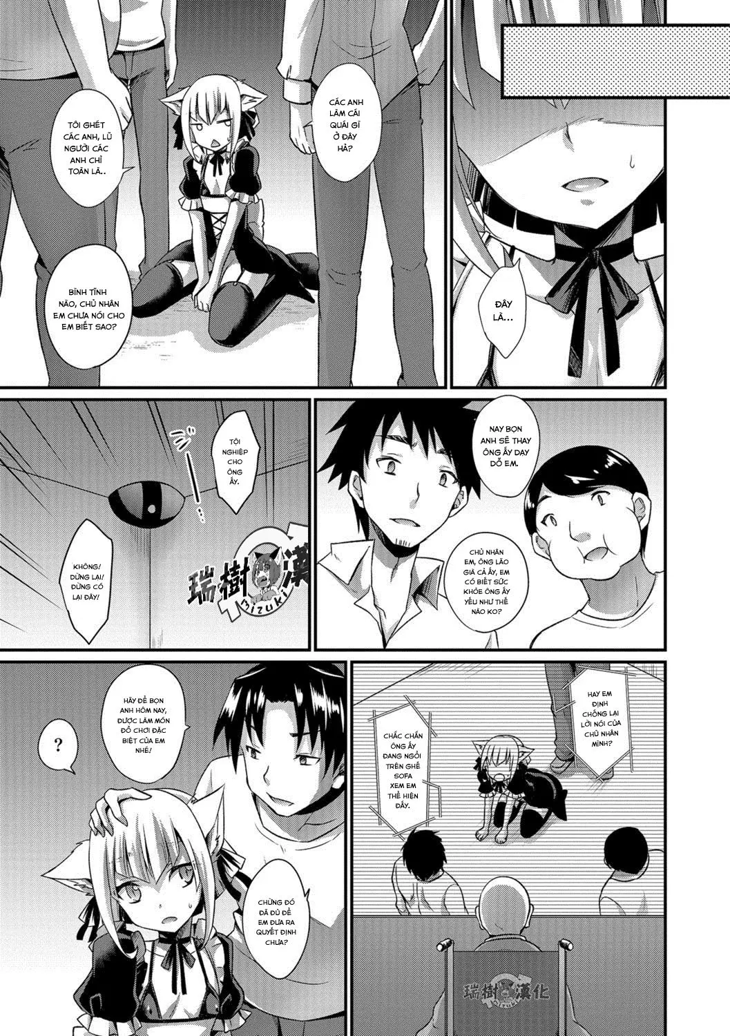Aigan Pet no Shitsukekata Extra - How discipline of pet pet - Aigan Pet no Shitsukekata Extra - How discipline of pet pet trang 3