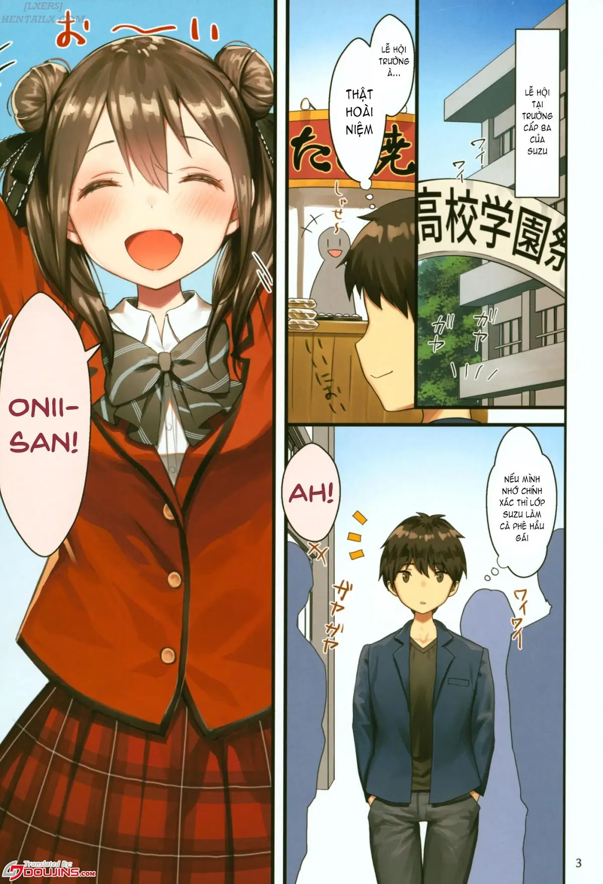 Toile ga Nai! 2 -Gakkou Hen- - Toile ga Nai! 2 -Gakkou Hen- trang 2