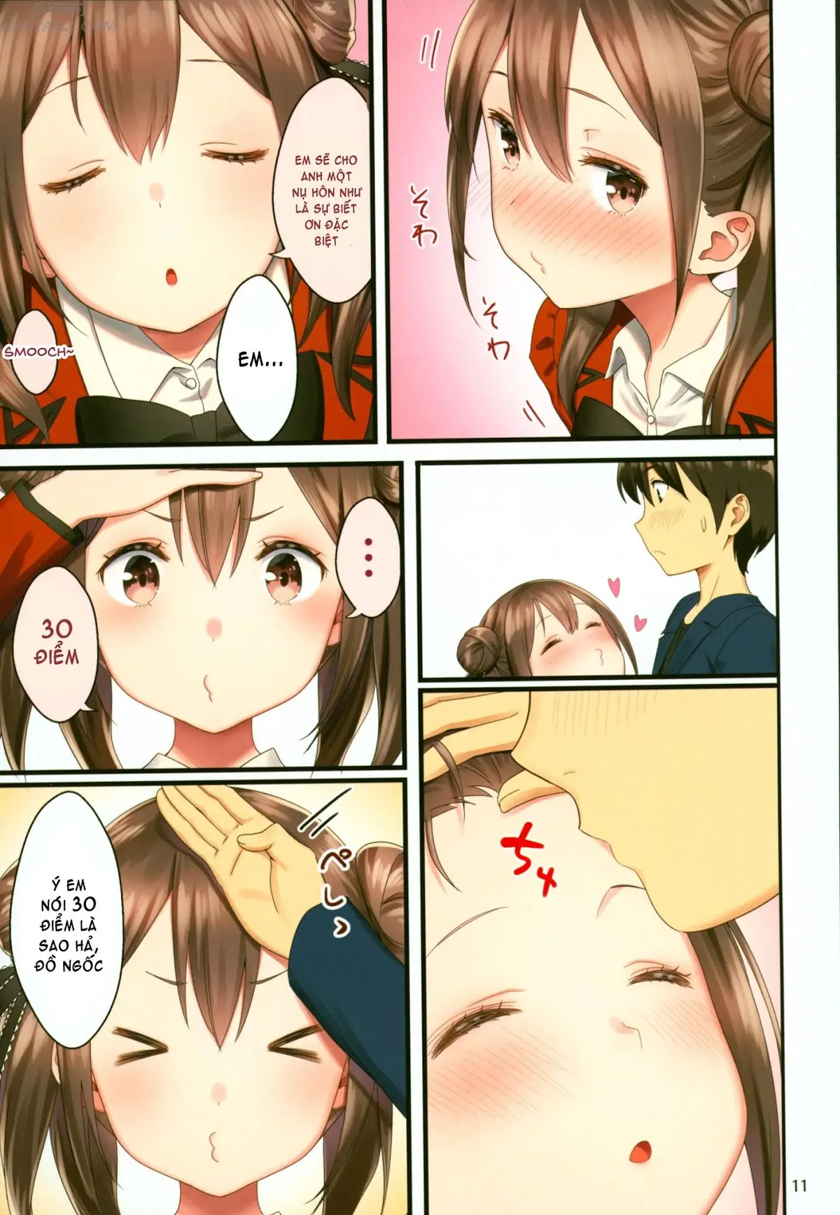 Toile ga Nai! 2 -Gakkou Hen- - Toile ga Nai! 2 -Gakkou Hen- trang 10