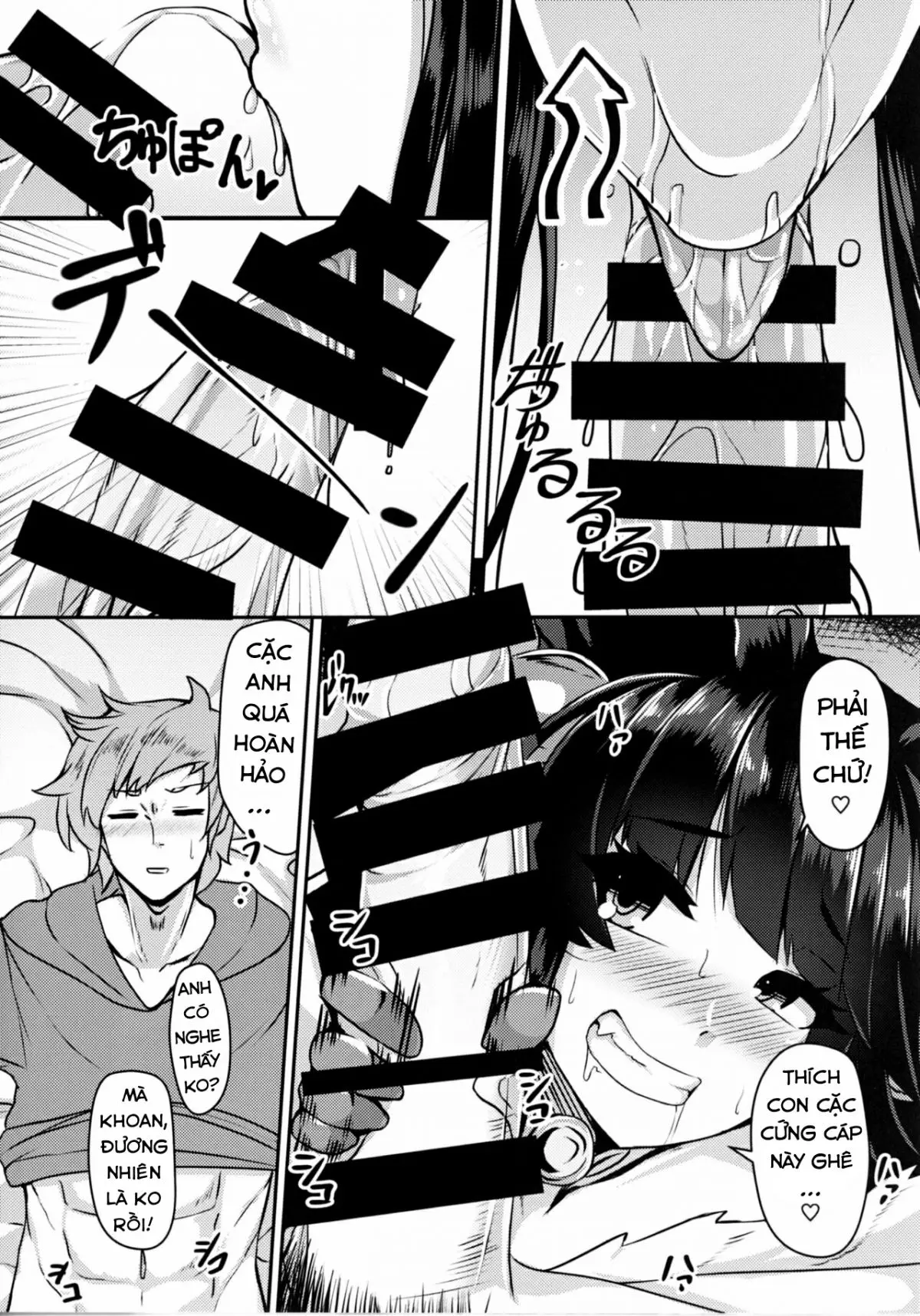 Yuel ga Neteru Danchou ni XXX Suru Hanashi - Yuel ga Neteru Danchou ni XXX Suru Hanashi trang 5