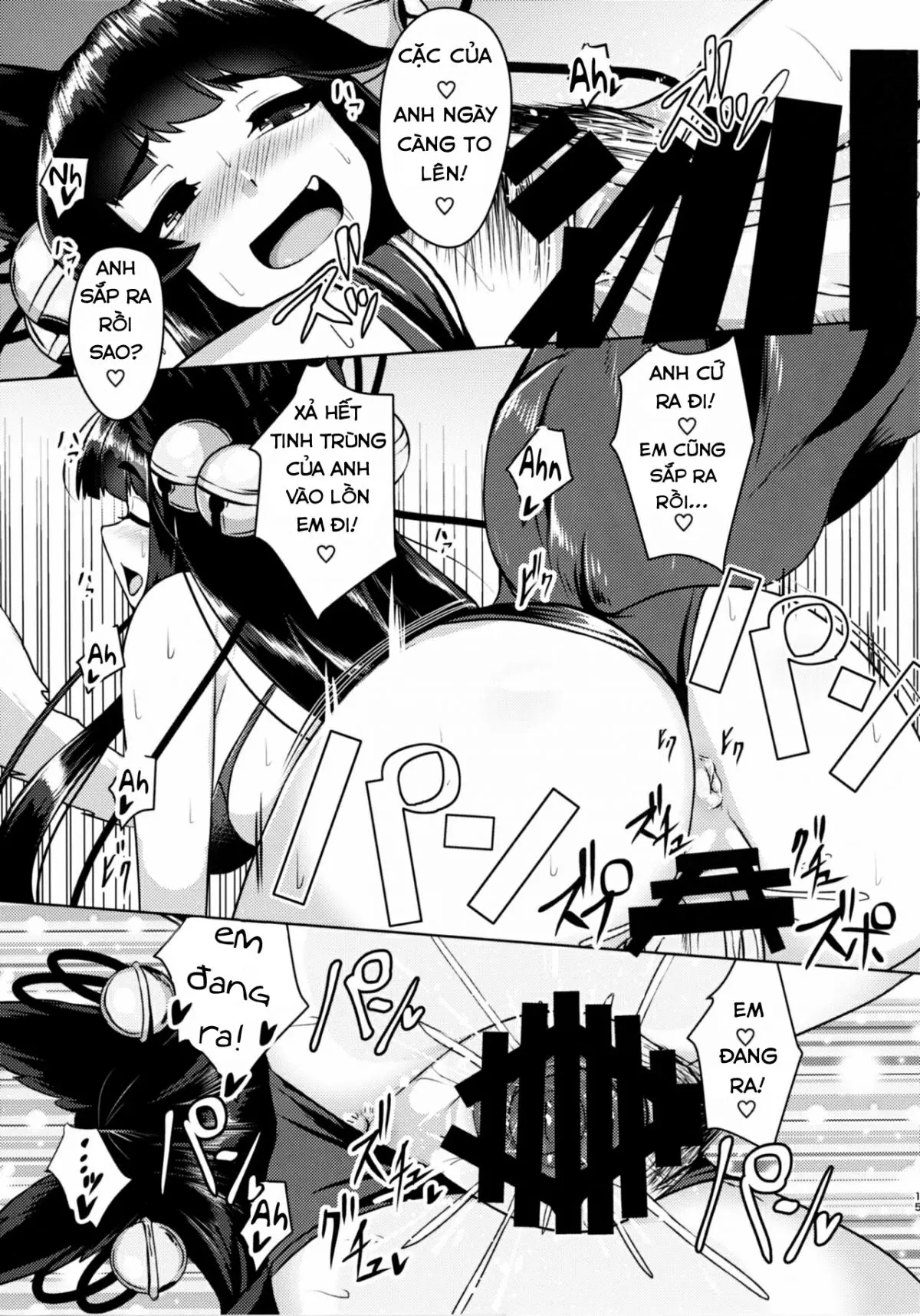 Yuel ga Neteru Danchou ni XXX Suru Hanashi - Yuel ga Neteru Danchou ni XXX Suru Hanashi trang 14