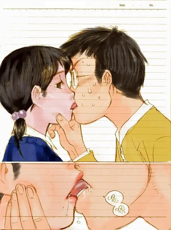 #01 A夢 - #01 A夢 trang 5