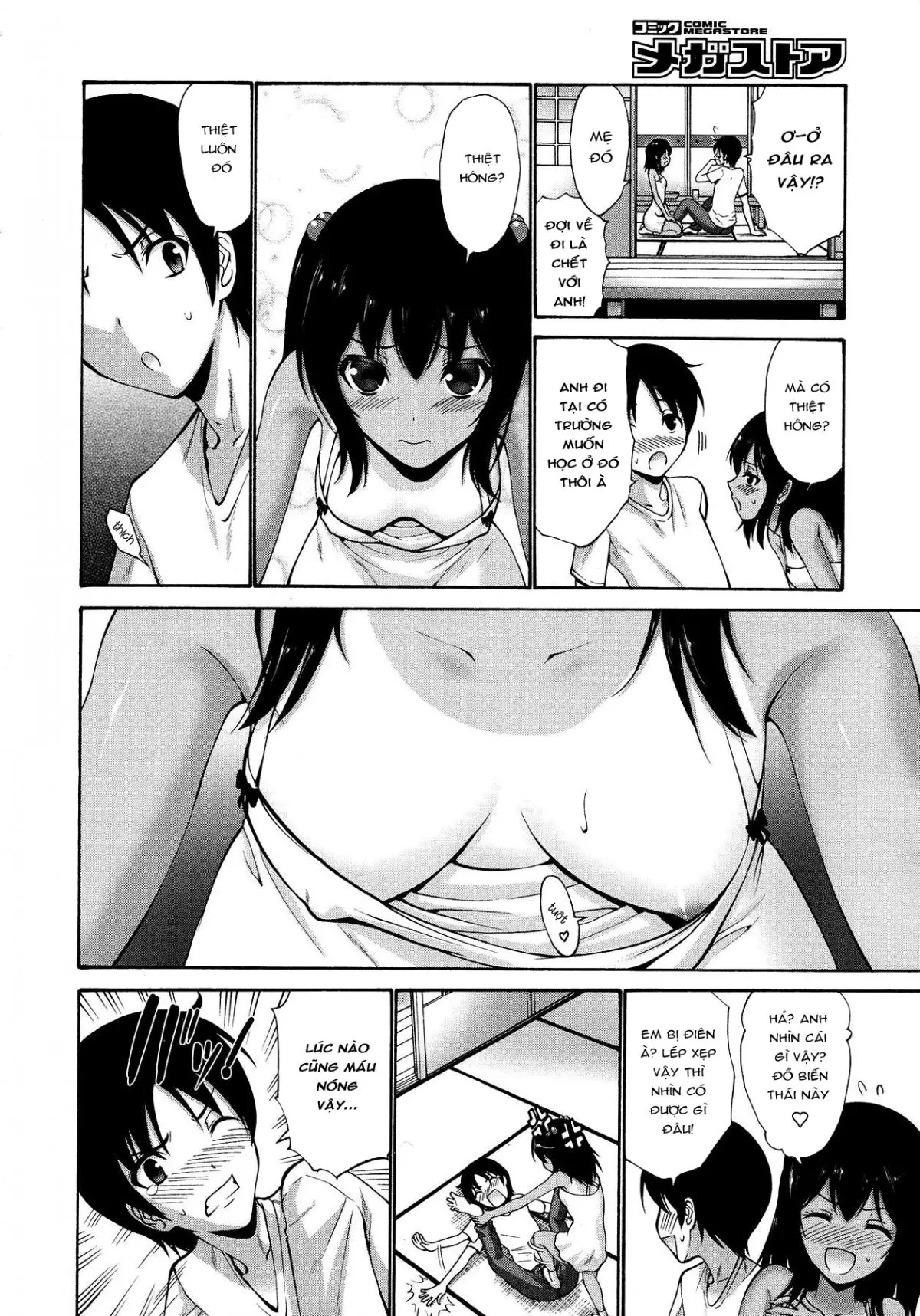 Natsu no Imouto - Natsu no Imouto trang 4