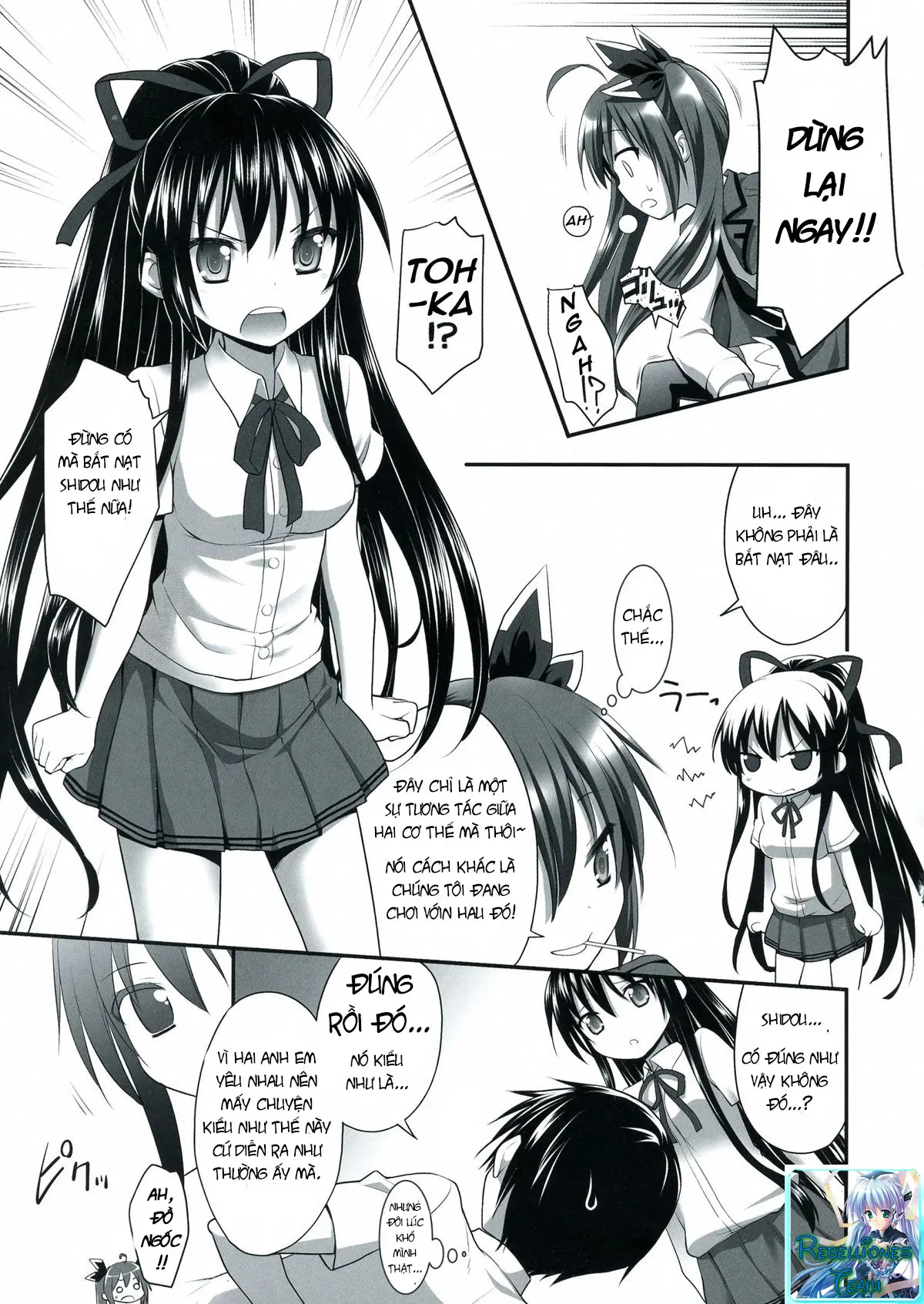 HIGHSCHOOL OF THE DATE - HIGHSCHOOL OF THE DATE trang 4