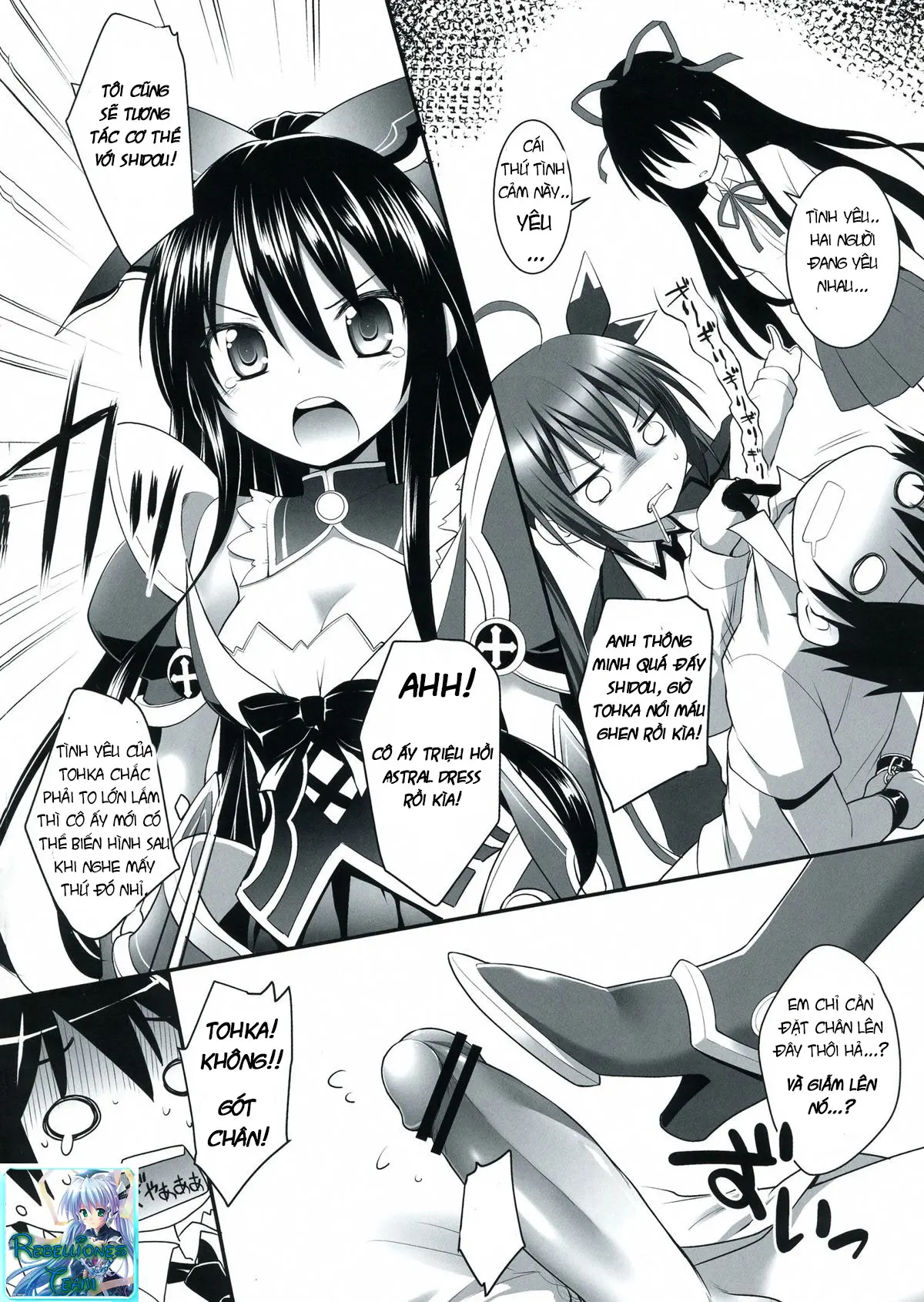 HIGHSCHOOL OF THE DATE - HIGHSCHOOL OF THE DATE trang 5