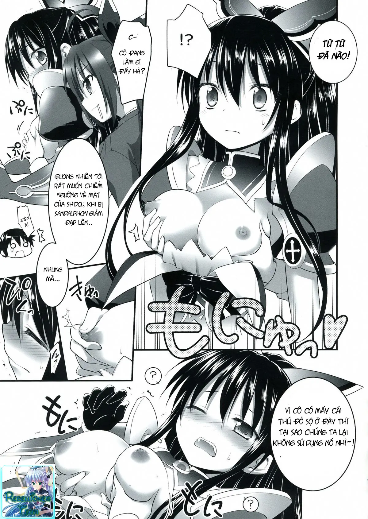 HIGHSCHOOL OF THE DATE - HIGHSCHOOL OF THE DATE trang 6