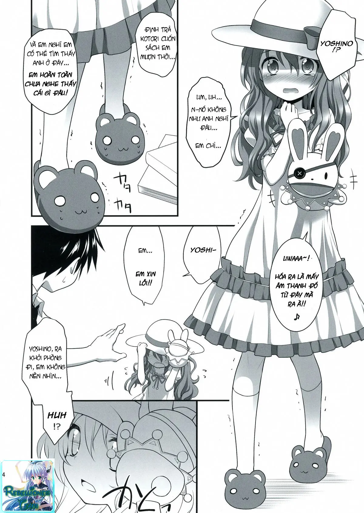 HIGHSCHOOL OF THE DATE - HIGHSCHOOL OF THE DATE trang 13
