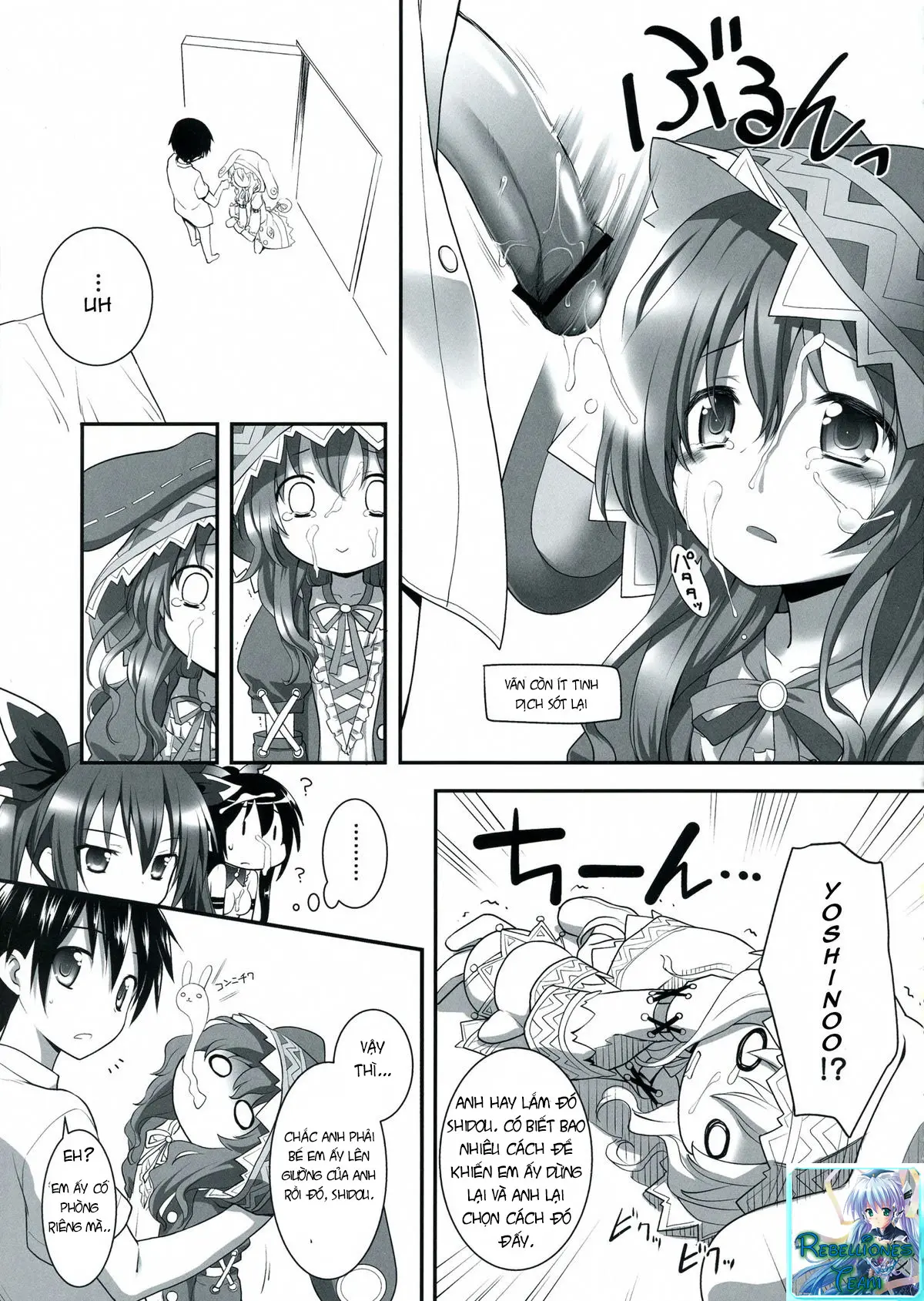 HIGHSCHOOL OF THE DATE - HIGHSCHOOL OF THE DATE trang 16