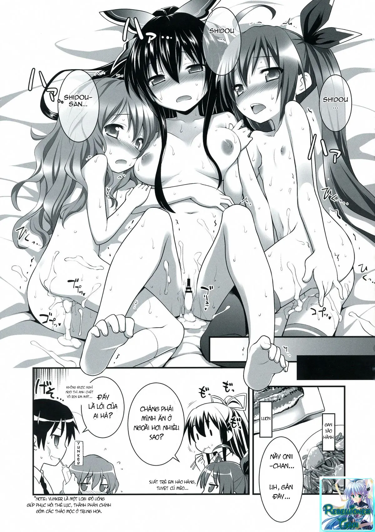 HIGHSCHOOL OF THE DATE - HIGHSCHOOL OF THE DATE trang 34