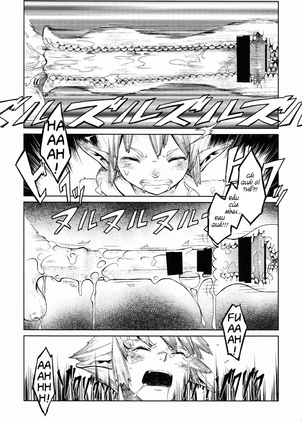 Jingai Shota Soushuuhen - Ajin Shounen - Jingai Shota Soushuuhen - Ajin Shounen trang 17