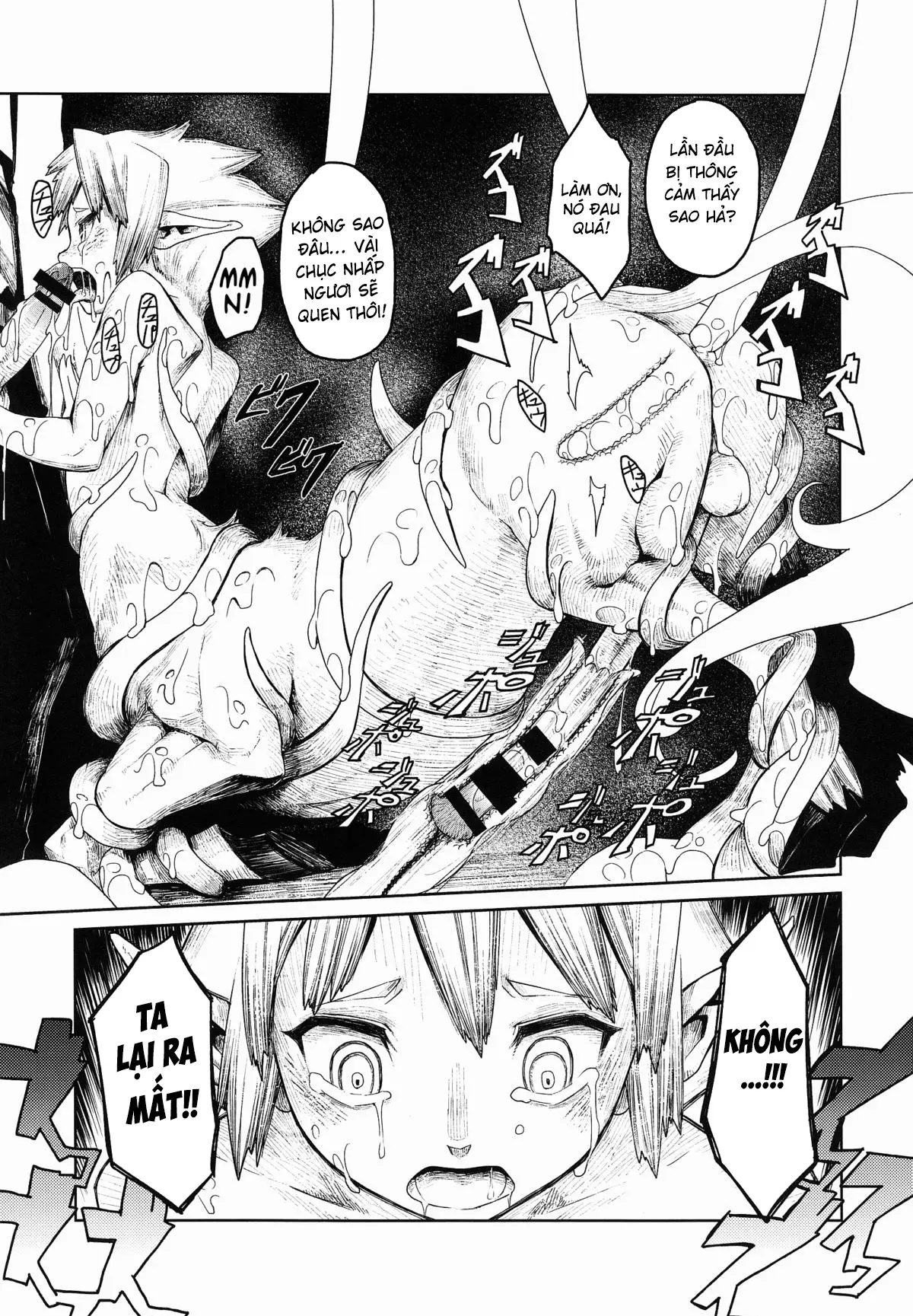 Jingai Shota Soushuuhen - Ajin Shounen - Jingai Shota Soushuuhen - Ajin Shounen trang 20