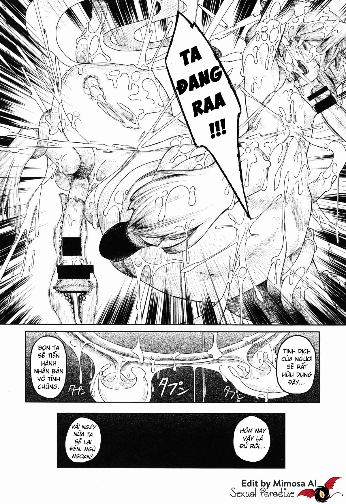 Jingai Shota Soushuuhen - Ajin Shounen - Jingai Shota Soushuuhen - Ajin Shounen trang 21