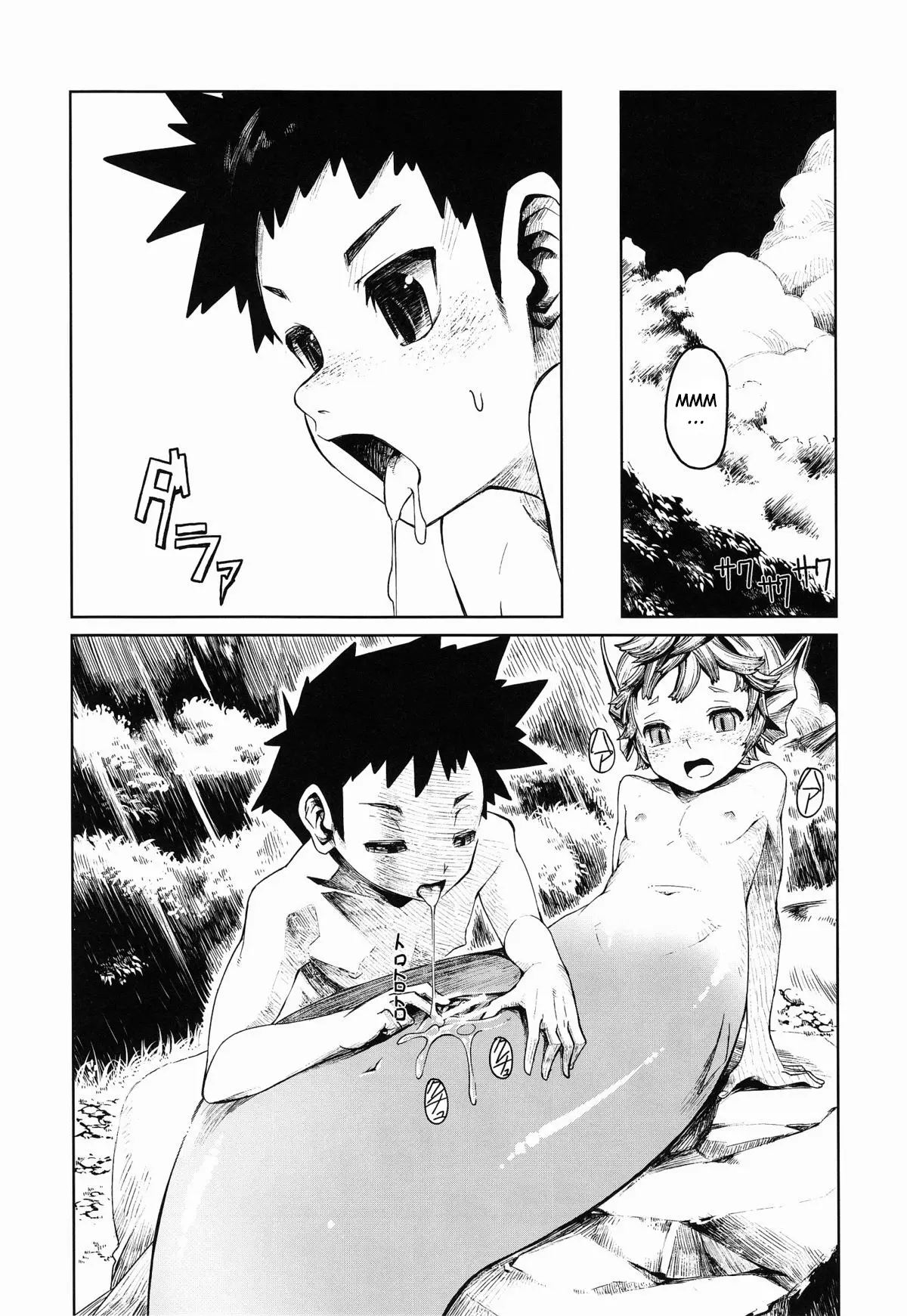 Jingai Shota Soushuuhen - Ajin Shounen - Jingai Shota Soushuuhen - Ajin Shounen trang 29