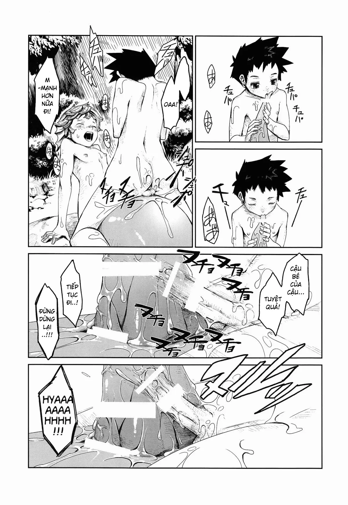 Jingai Shota Soushuuhen - Ajin Shounen - Jingai Shota Soushuuhen - Ajin Shounen trang 33