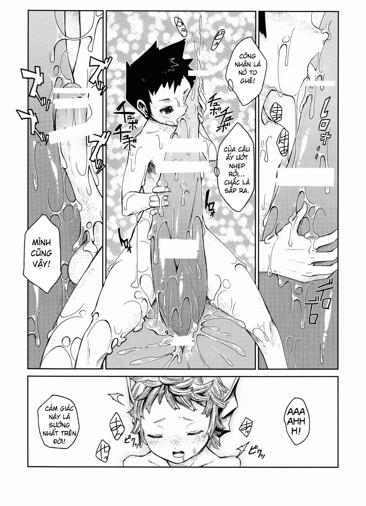 Jingai Shota Soushuuhen - Ajin Shounen - Jingai Shota Soushuuhen - Ajin Shounen trang 34