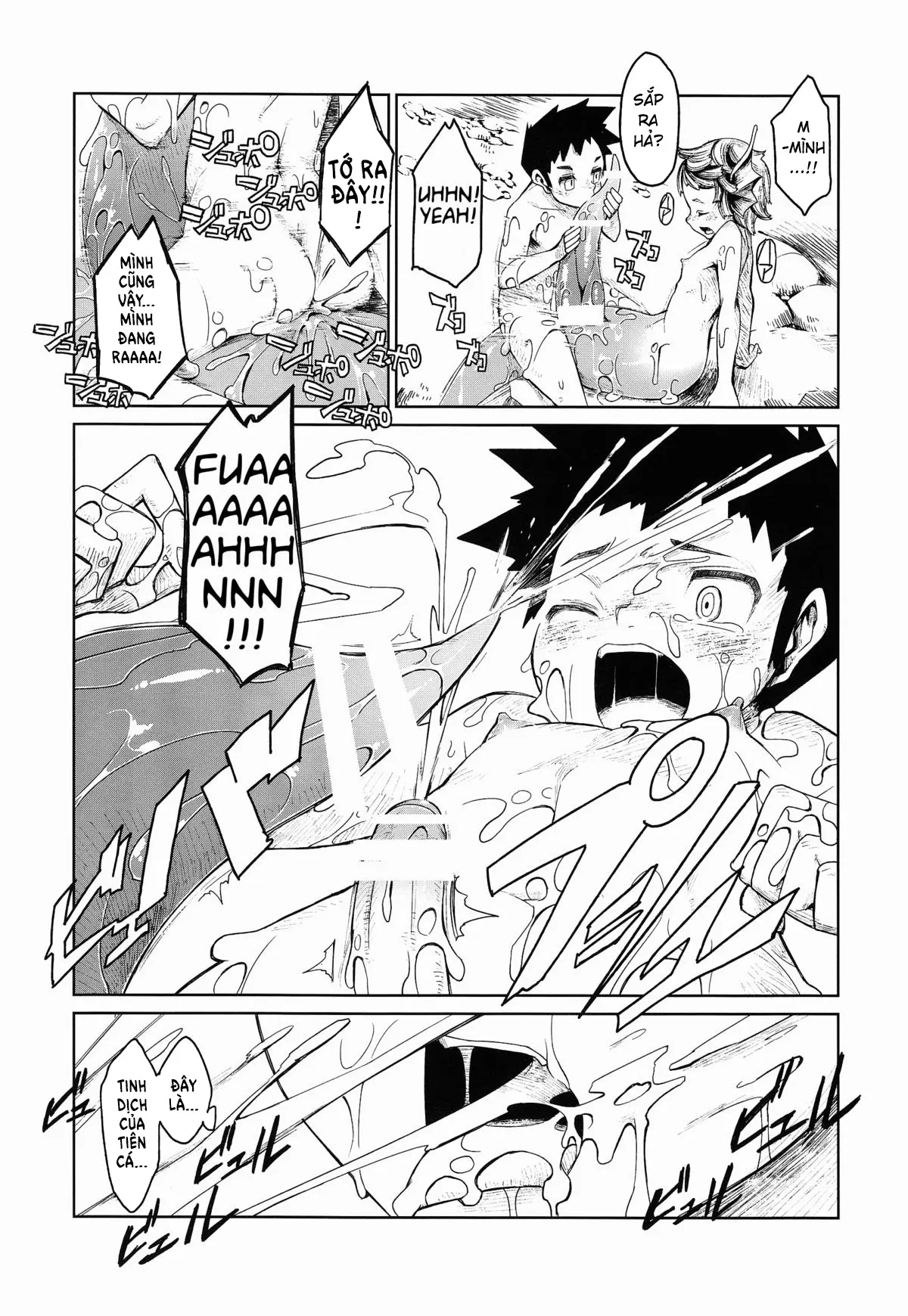 Jingai Shota Soushuuhen - Ajin Shounen - Jingai Shota Soushuuhen - Ajin Shounen trang 35
