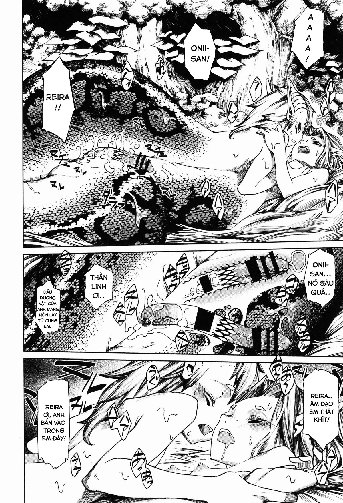 Jingai Shota Soushuuhen - Ajin Shounen - Jingai Shota Soushuuhen - Ajin Shounen trang 47