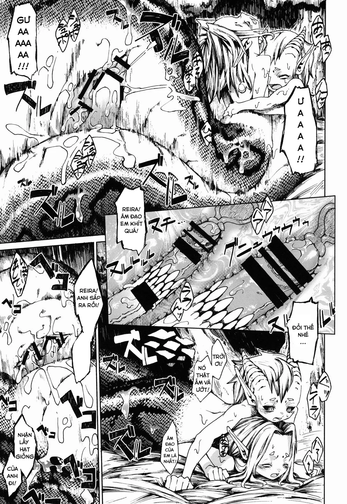 Jingai Shota Soushuuhen - Ajin Shounen - Jingai Shota Soushuuhen - Ajin Shounen trang 50