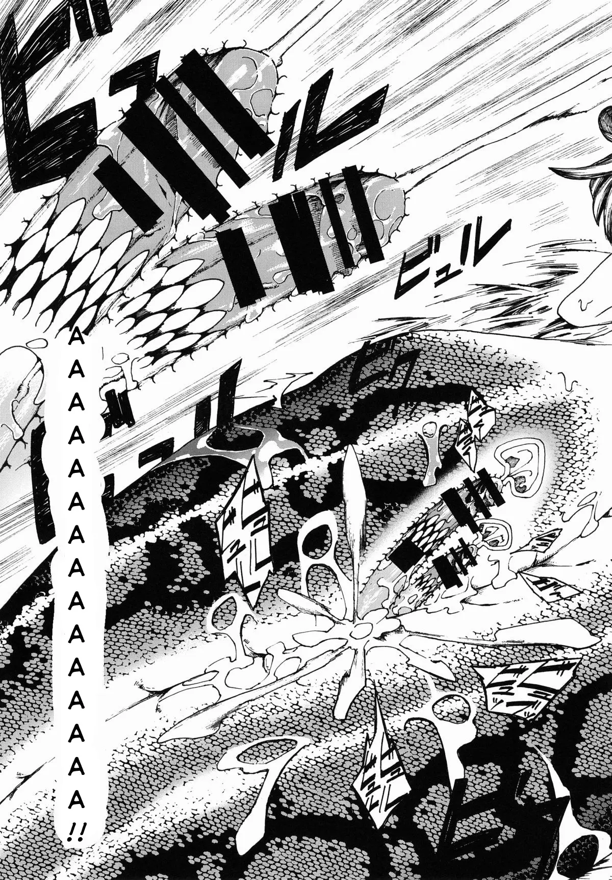 Jingai Shota Soushuuhen - Ajin Shounen - Jingai Shota Soushuuhen - Ajin Shounen trang 52