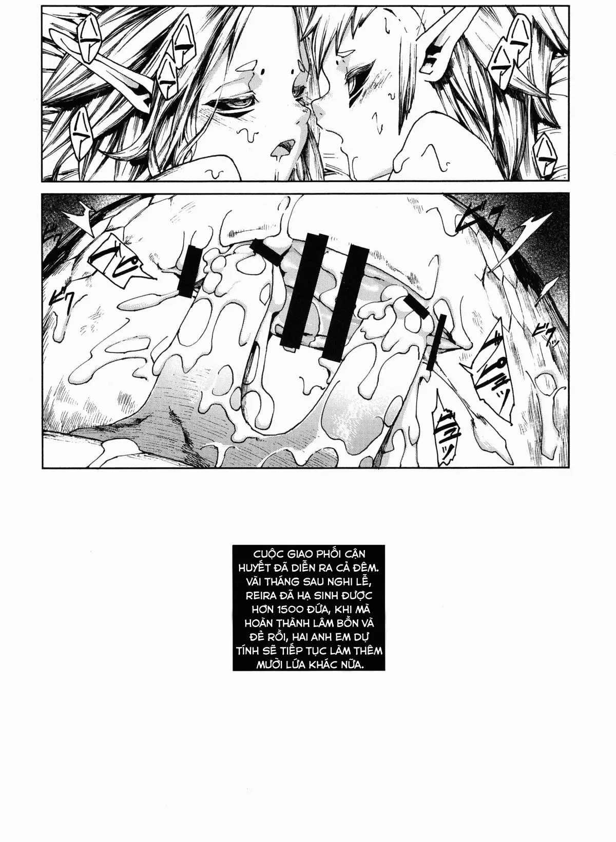 Jingai Shota Soushuuhen - Ajin Shounen - Jingai Shota Soushuuhen - Ajin Shounen trang 53