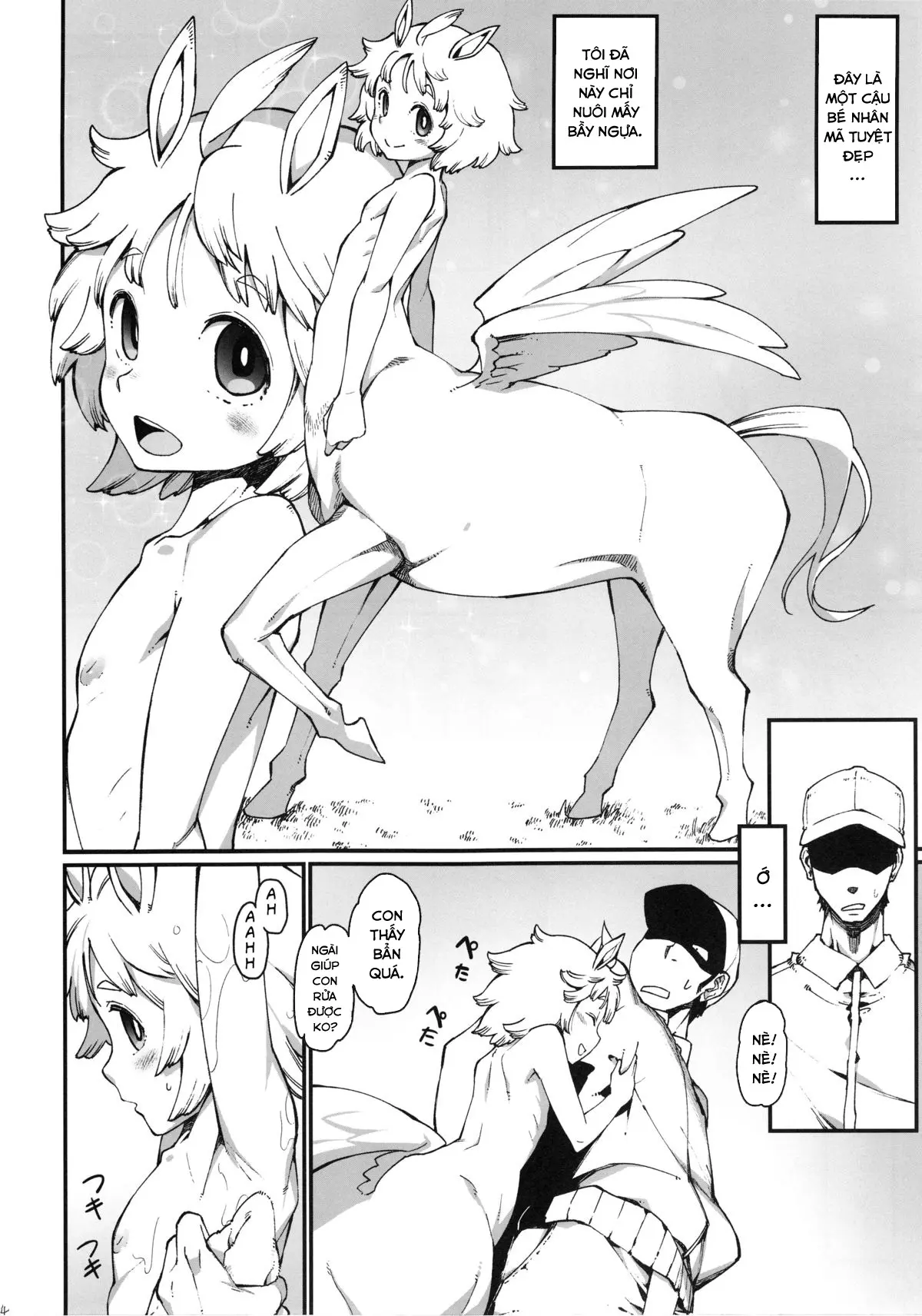 Jingai Shota Soushuuhen - Ajin Shounen - Jingai Shota Soushuuhen - Ajin Shounen trang 67