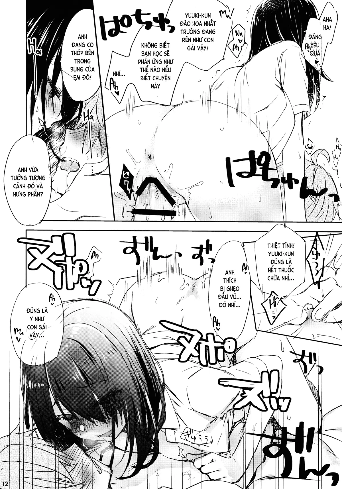 I'm yours. - I'm yours. trang 11