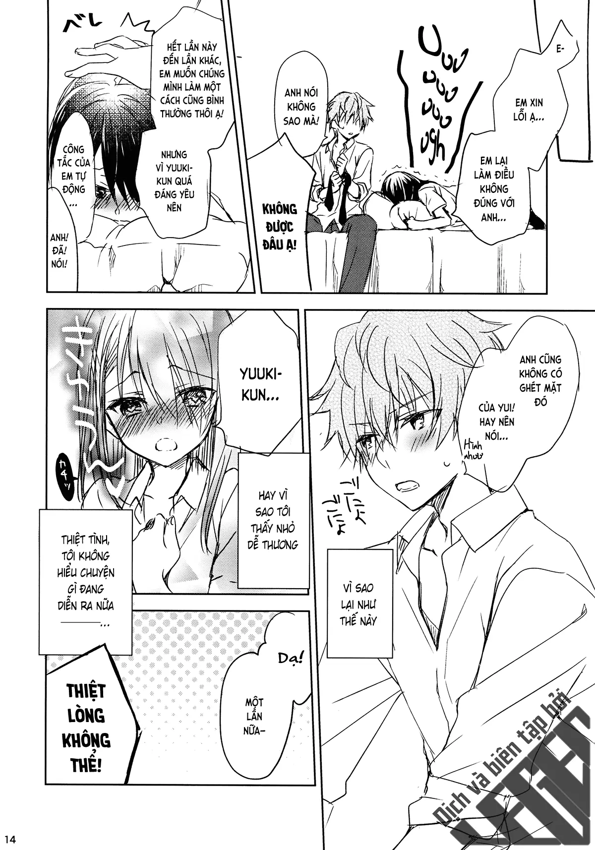 I'm yours. - I'm yours. trang 13