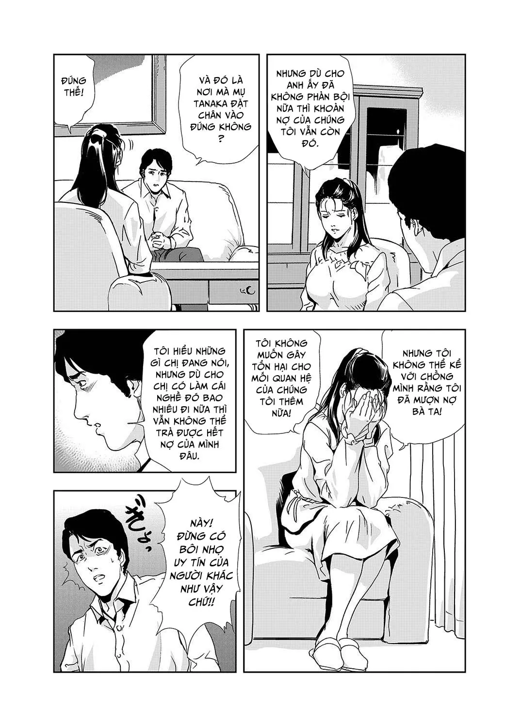 Netorare 1 - Netorare 1 trang 58