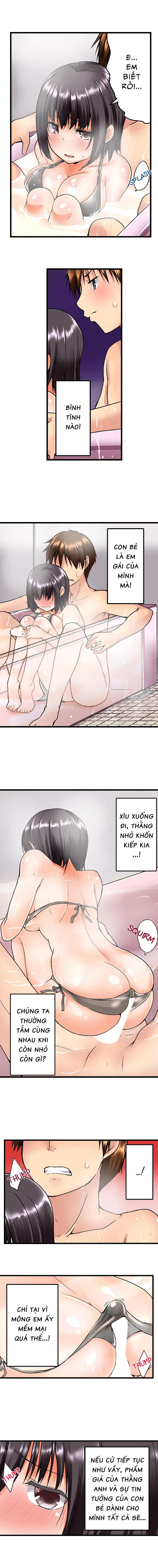 Anh trai và hai cô em dâm dãng - Chap 01-02 trang 12