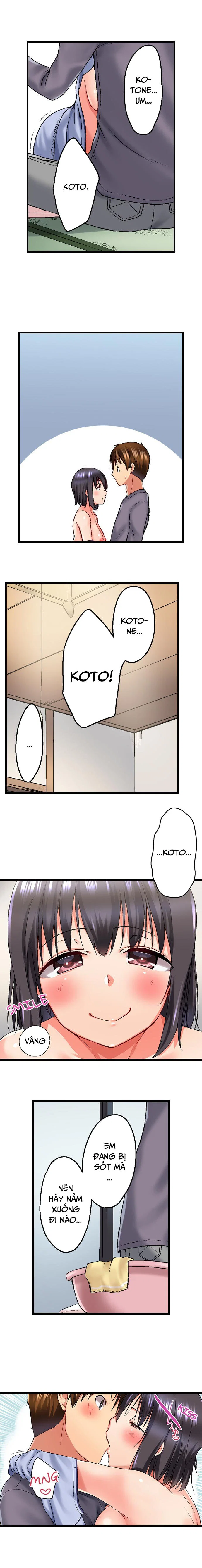 Anh trai và hai cô em dâm dãng - Chap 23-24 trang 4