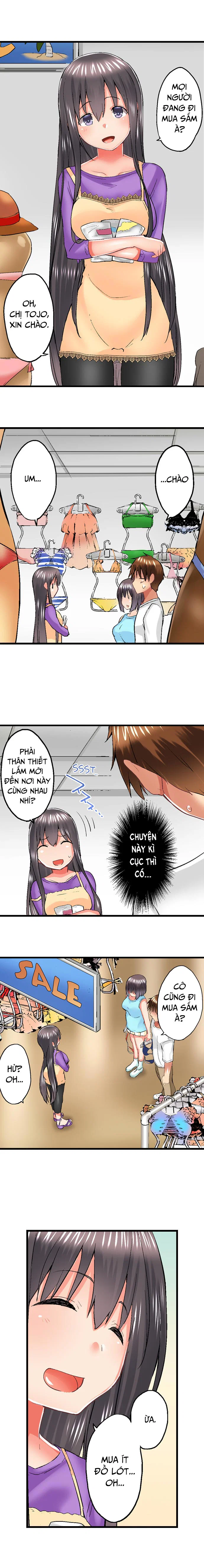 Anh trai và hai cô em dâm dãng - Chap 51-52 trang 17