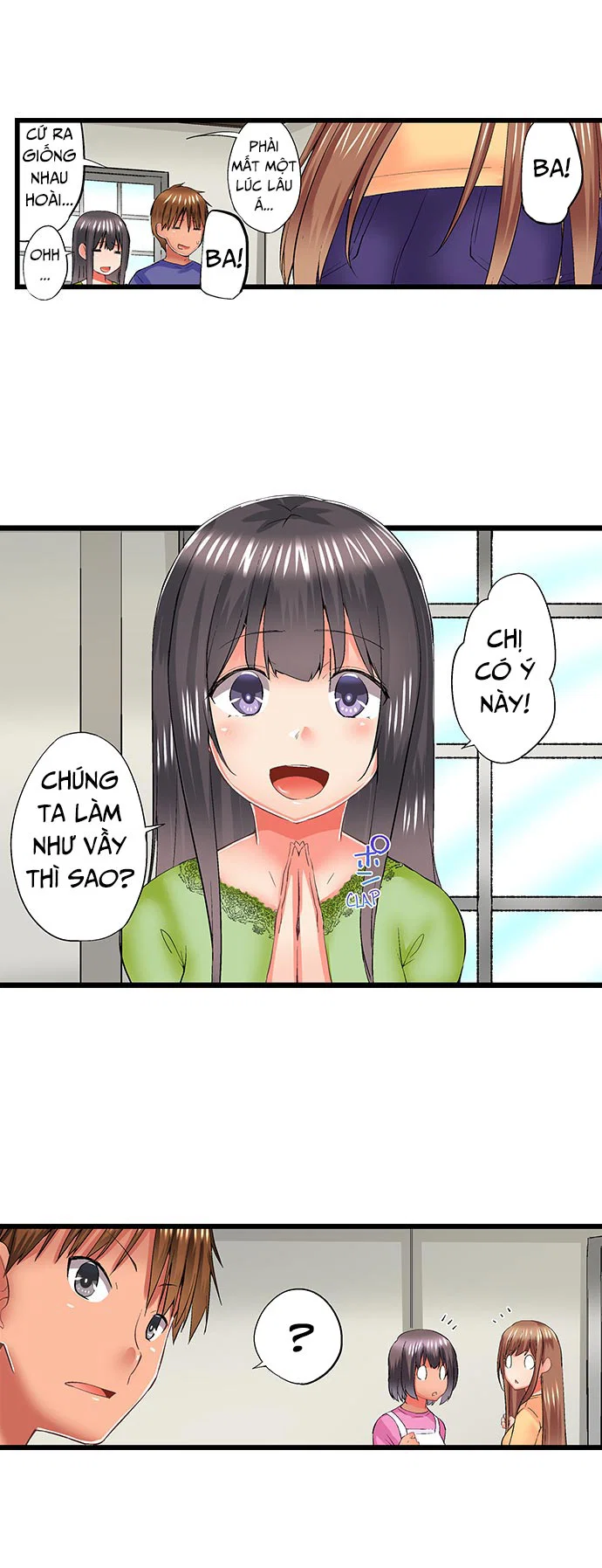 Anh trai và hai cô em dâm dãng - Chap 57-58 trang 13