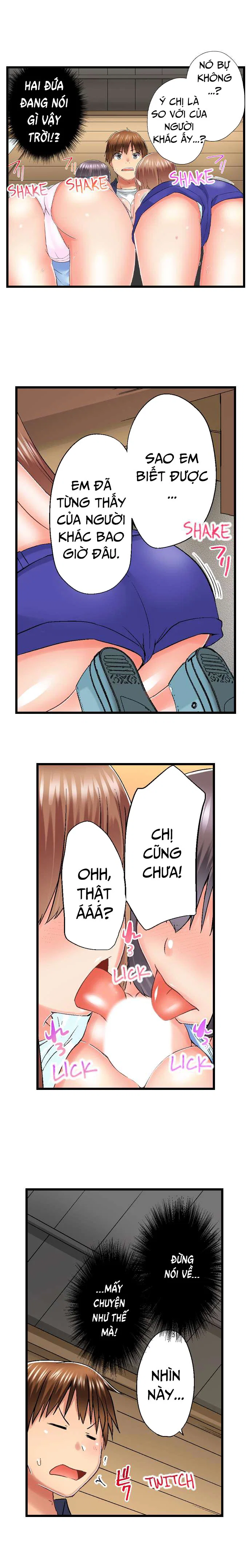 Anh trai và hai cô em dâm dãng - Chap 71-72 trang 8