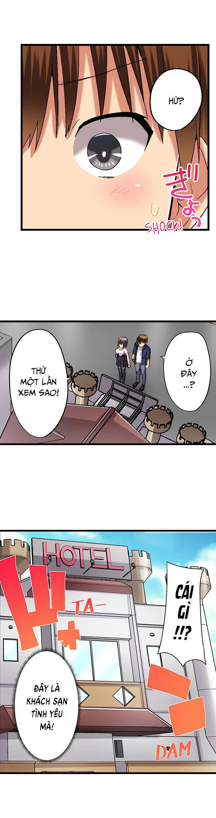 Anh trai và hai cô em dâm dãng - Chap 75-76 trang 16