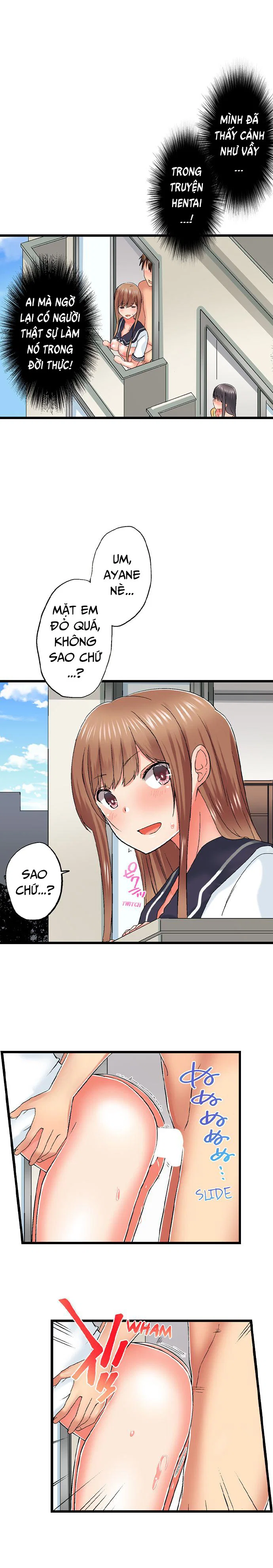 Anh trai và hai cô em dâm dãng - Chap 81 trang 3
