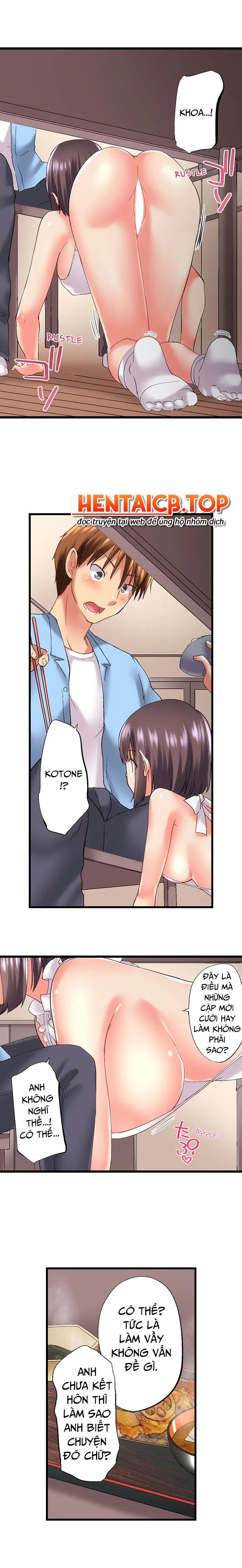 Anh trai và hai cô em dâm dãng - Chap 83 trang 3