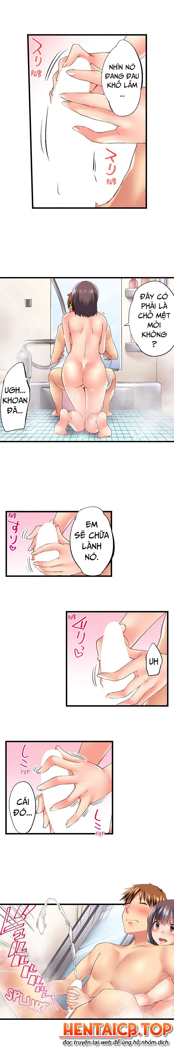Anh trai và hai cô em dâm dãng - Chap 83 trang 9