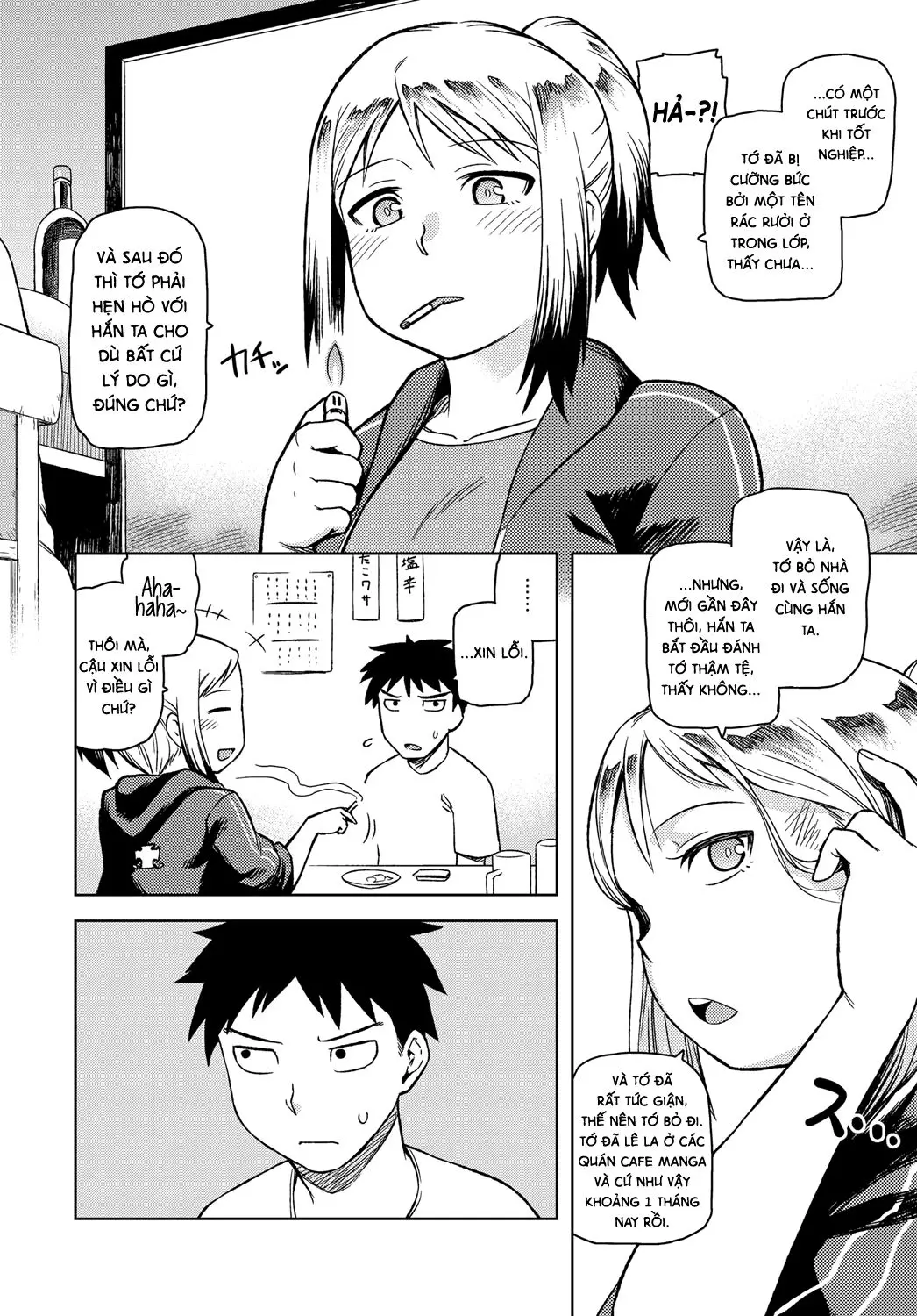 Kikyou | Homecoming - Kikyou | Homecoming trang 4