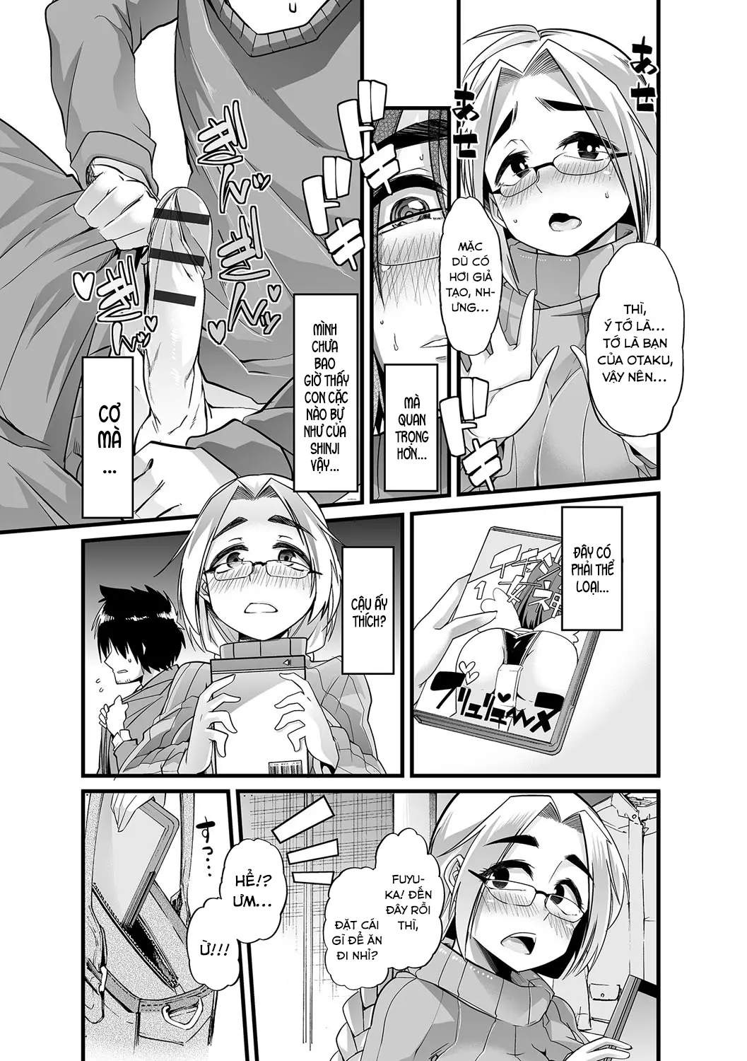 Boku no Sukatoro Megami-sama ~Ichijiku Megami Brulune~ | My Scat Goddess ~Fig Goddess Brulune~ - Boku no Sukatoro Megami-sama ~Ichijiku Megami Brulune~ | My Scat Goddess ~Fig Goddess Brulune~ trang 5