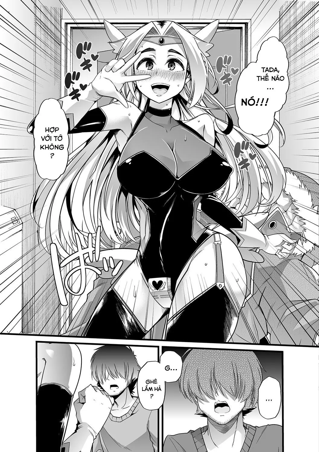 Boku no Sukatoro Megami-sama ~Ichijiku Megami Brulune~ | My Scat Goddess ~Fig Goddess Brulune~ - Boku no Sukatoro Megami-sama ~Ichijiku Megami Brulune~ | My Scat Goddess ~Fig Goddess Brulune~ trang 7