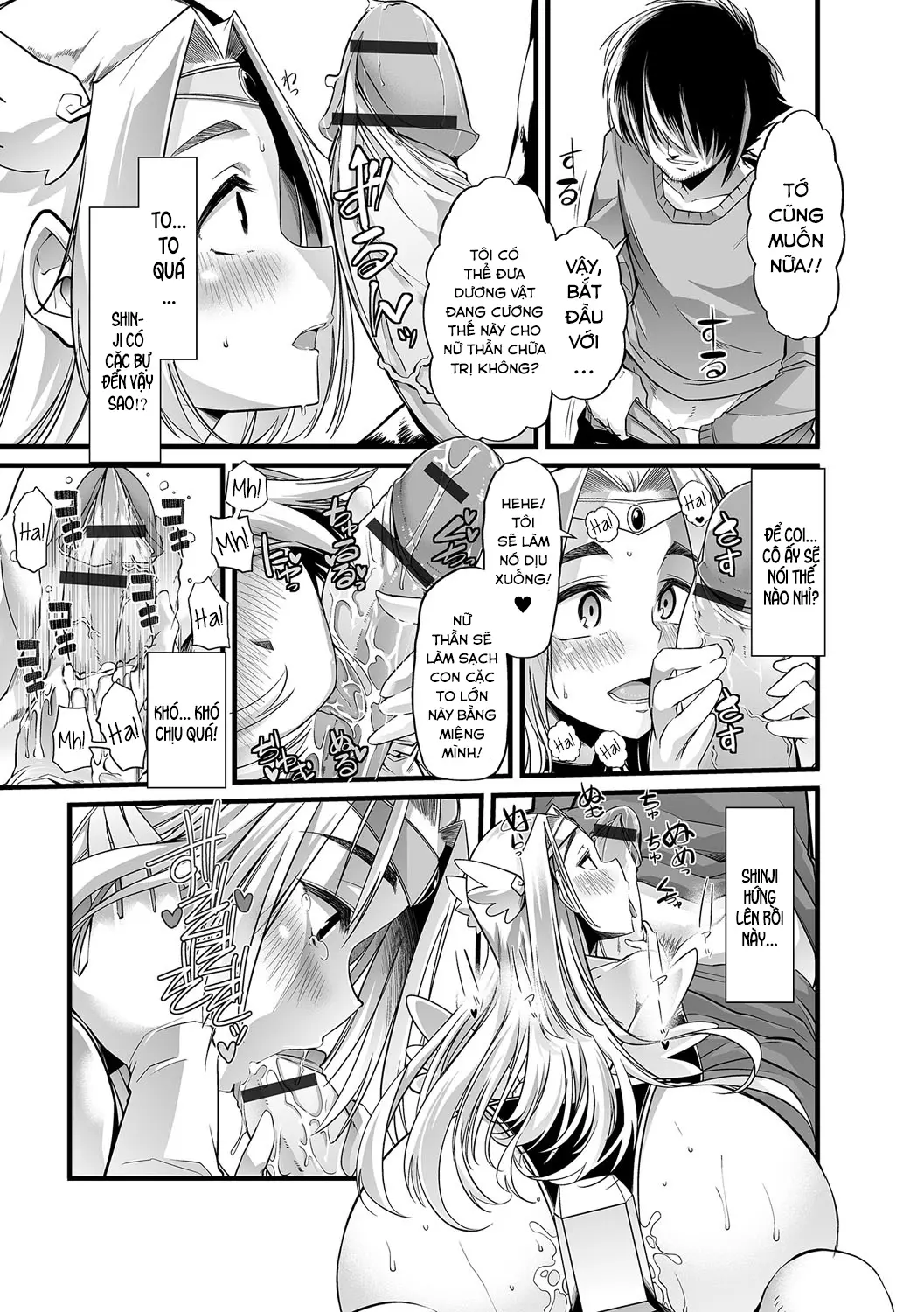 Boku no Sukatoro Megami-sama ~Ichijiku Megami Brulune~ | My Scat Goddess ~Fig Goddess Brulune~ - Boku no Sukatoro Megami-sama ~Ichijiku Megami Brulune~ | My Scat Goddess ~Fig Goddess Brulune~ trang 9