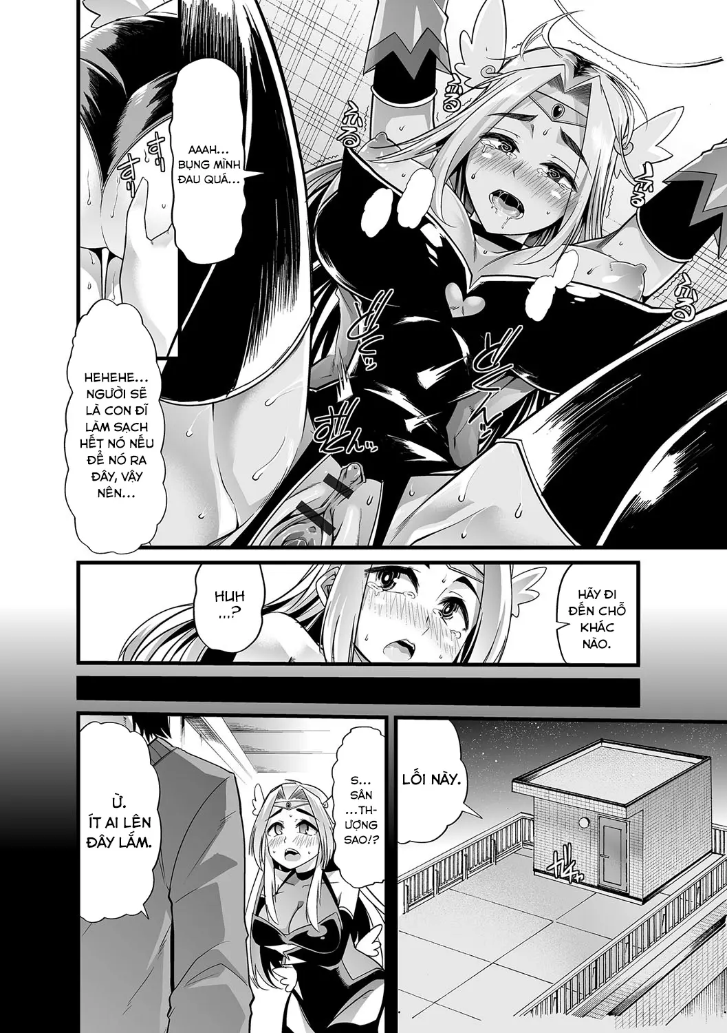 Boku no Sukatoro Megami-sama ~Ichijiku Megami Brulune~ | My Scat Goddess ~Fig Goddess Brulune~ - Boku no Sukatoro Megami-sama ~Ichijiku Megami Brulune~ | My Scat Goddess ~Fig Goddess Brulune~ trang 12