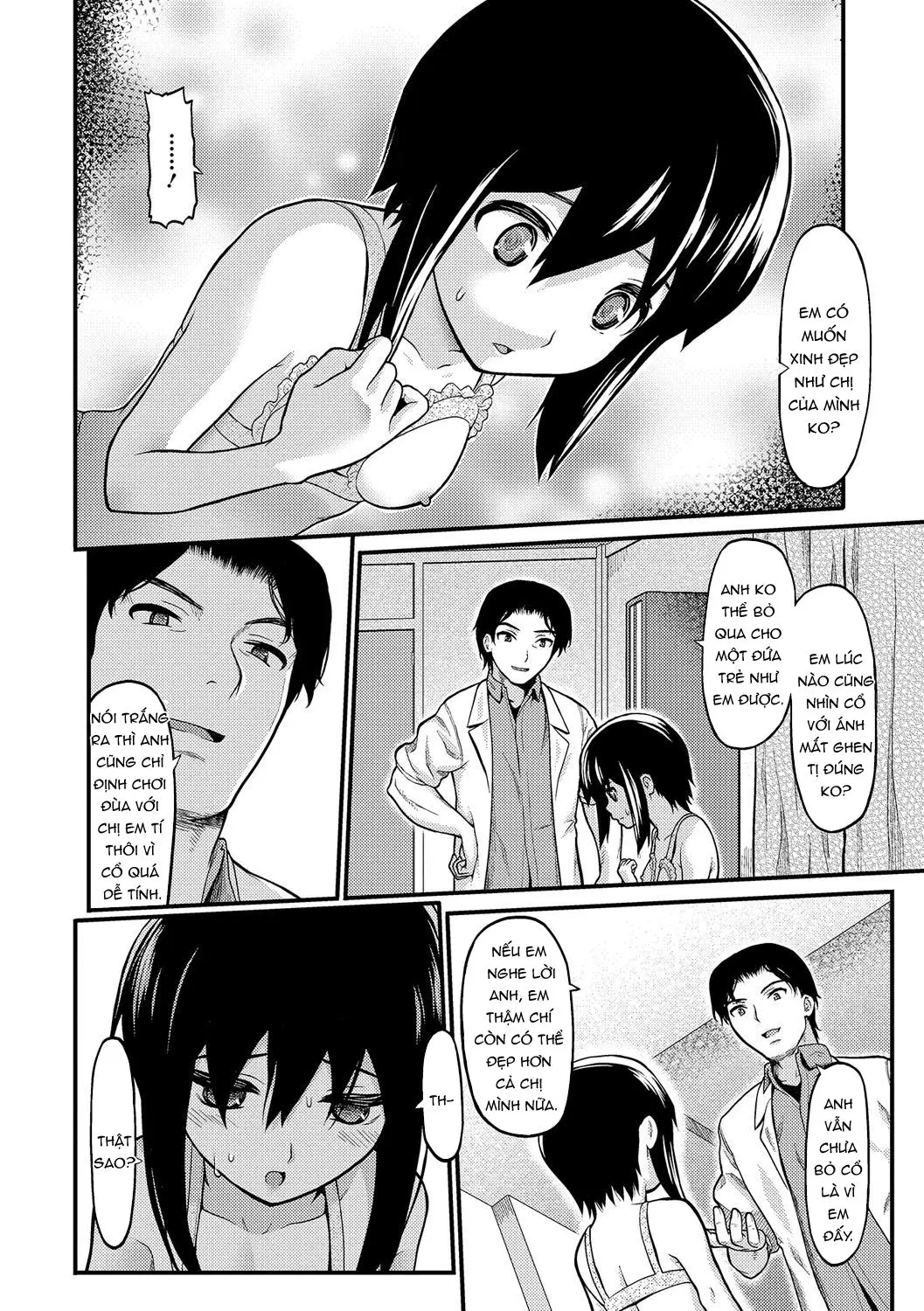 Anekare - Anekare trang 6