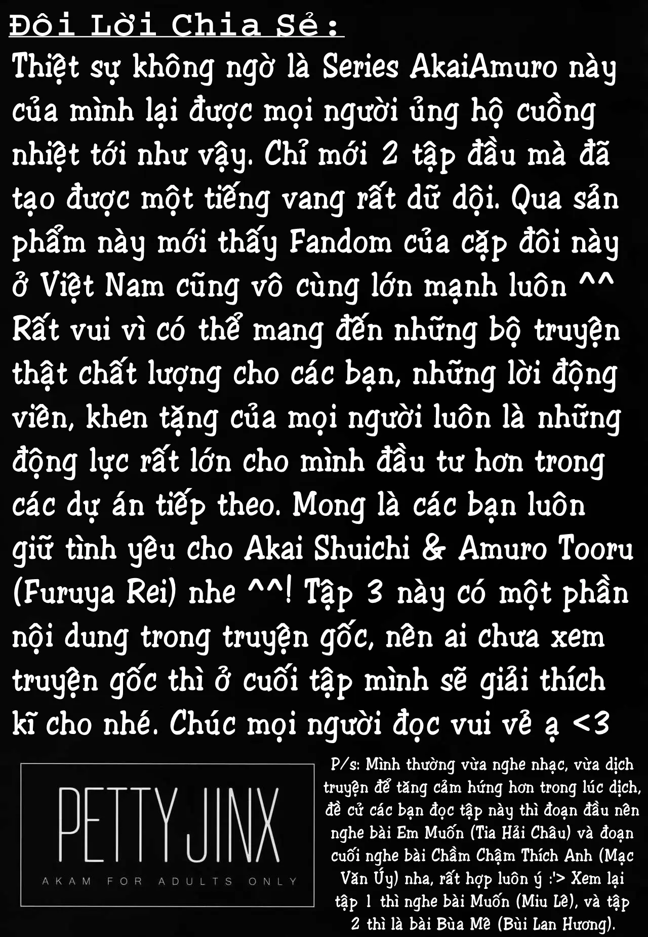 PETTY JINX - PETTY JINX trang 2