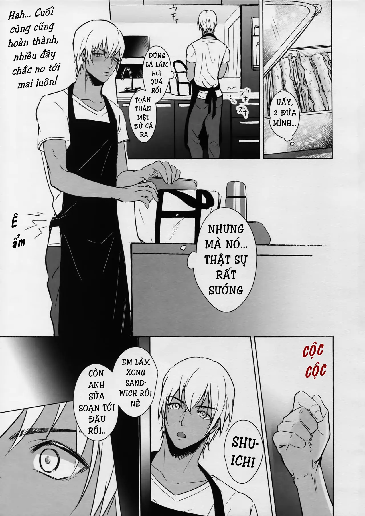 PETTY JINX - PETTY JINX trang 48