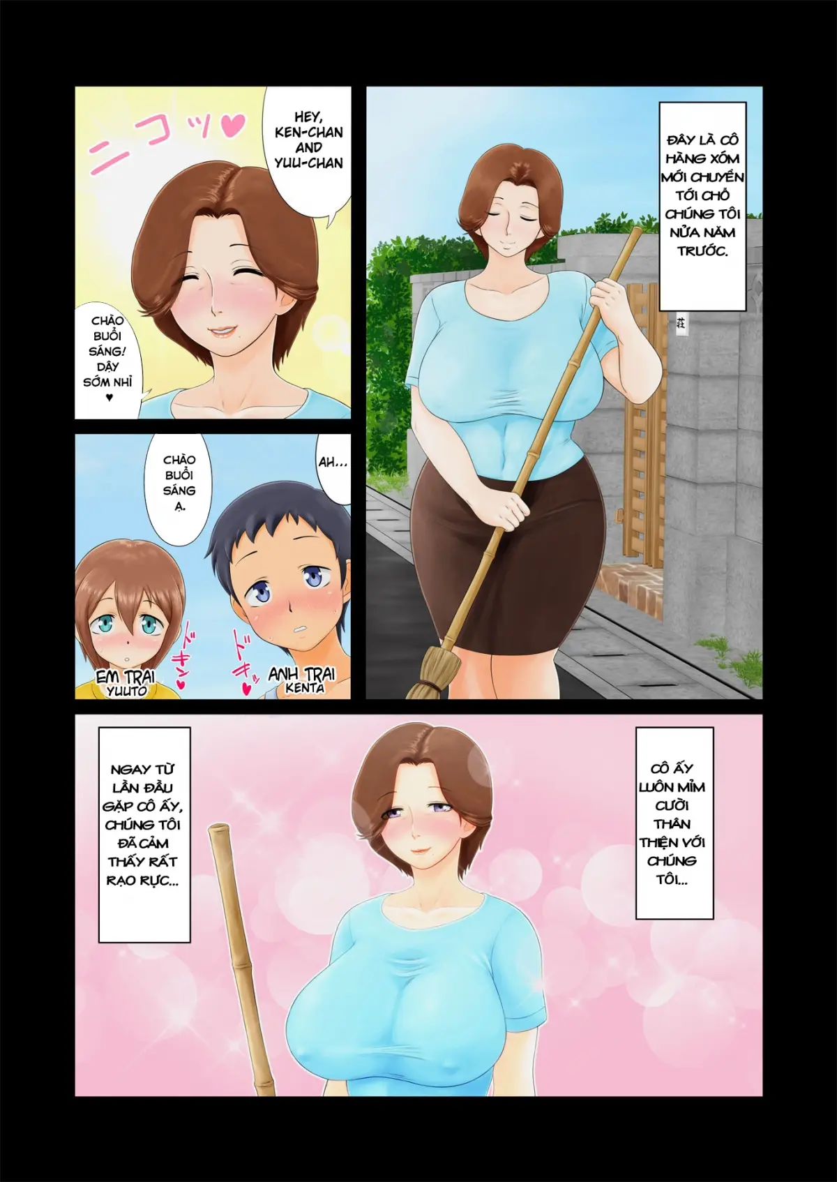 Shota Kyoudai to Tonari no Oba-san. - Shota Kyoudai to Tonari no Oba-san. trang 3