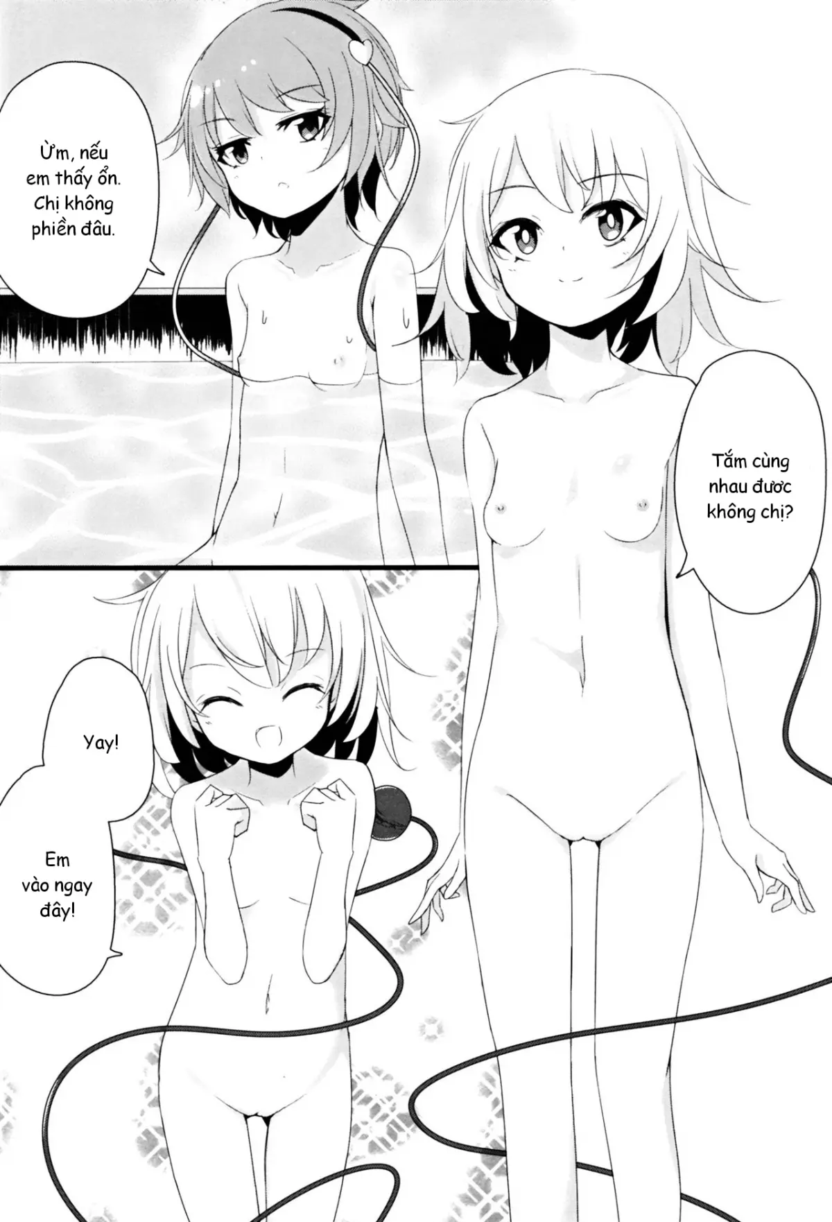 Onee-chan Kawaii! - Onee-chan Kawaii! trang 3