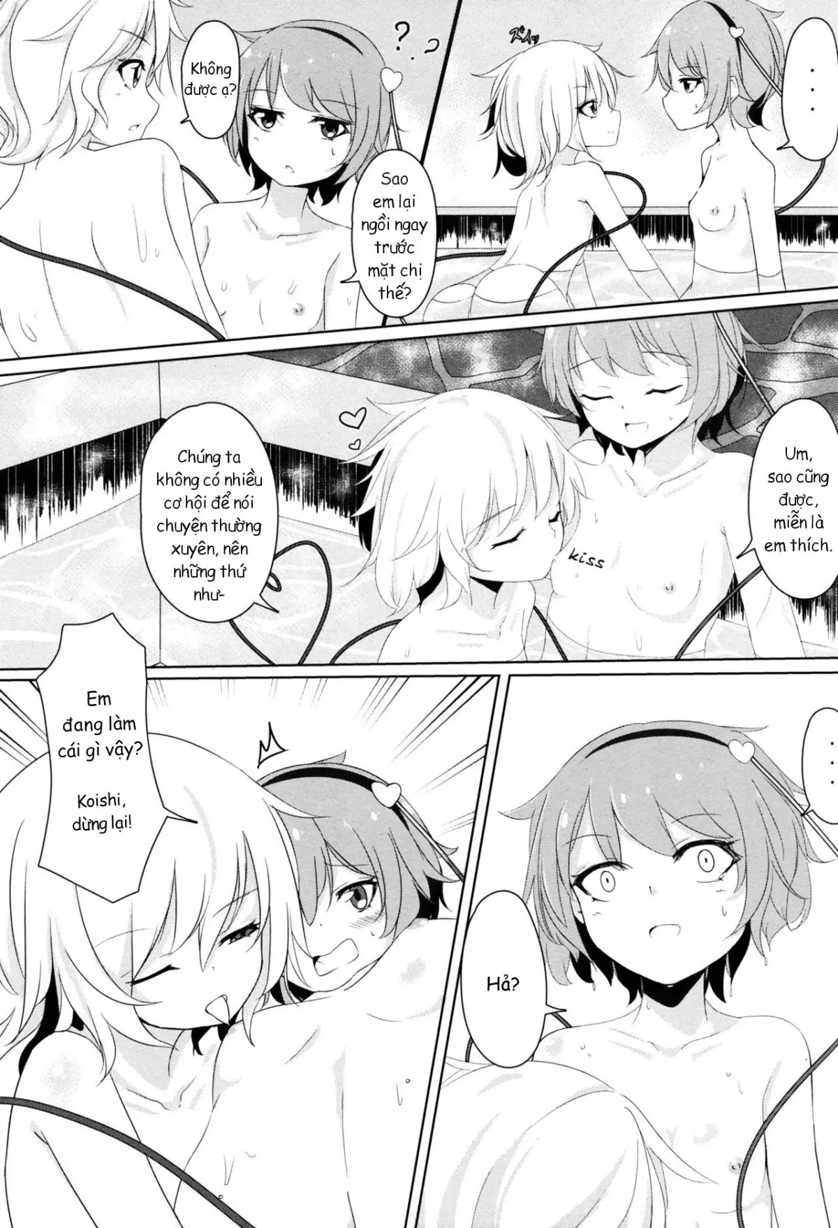 Onee-chan Kawaii! - Onee-chan Kawaii! trang 4