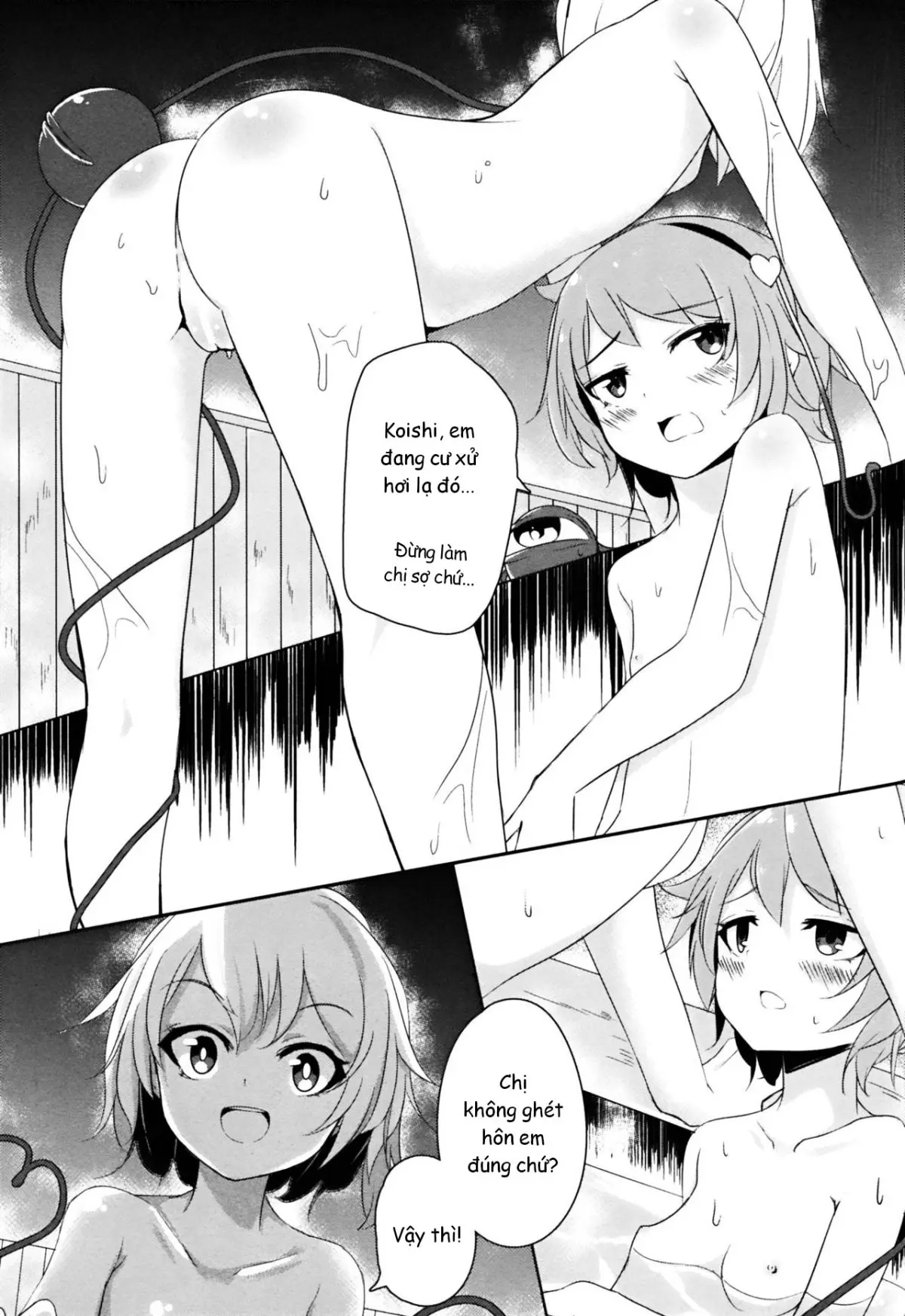 Onee-chan Kawaii! - Onee-chan Kawaii! trang 6