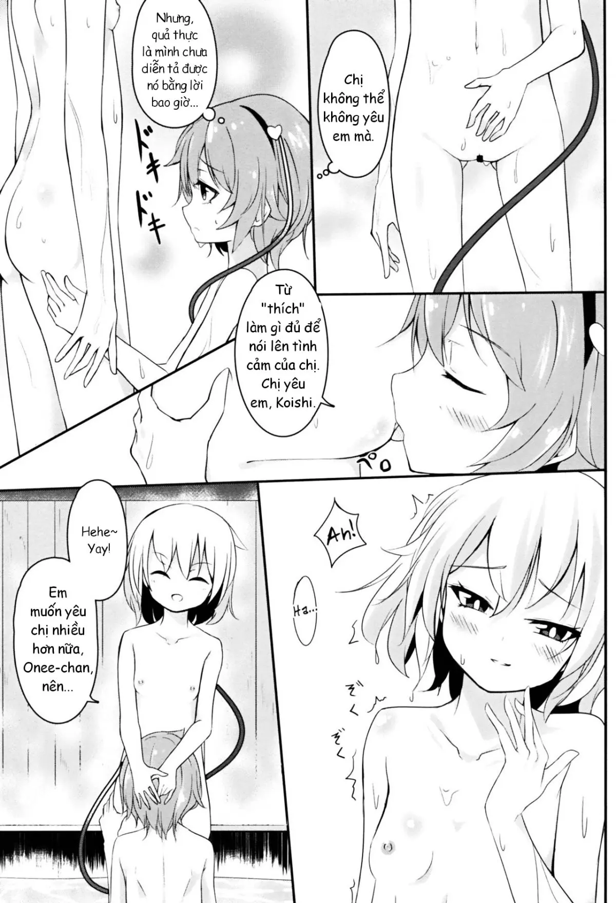 Onee-chan Kawaii! - Onee-chan Kawaii! trang 8
